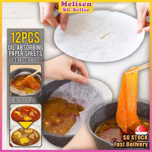 🚅SG stock💨 12 pcs/pack Oil absorption paper / Oil filter paper / Food soup oil absorbing sheet / Fried food soup oil blotting paper 煲汤吸油纸 食物吸油纸
