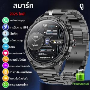 นาฬิกาสมาร์ทวอทช์ V99 รุ่นปี 2025 สำหรับผู้ชาย หน้าจอ AMOLED 1.85 นิ้ว รองรับการโทรผ่านบลูทูธ สำหรับ iOS กันน้ำ พร้อมฟังก์ชันวัดอัตราการเต้นของหัวใจ