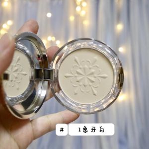Sakinre Matte Powder High-Gloss Contour Compact Concealer Oil-Control Finishing Powder Fine Quality Natural Waterproof and Durable Oil Leather