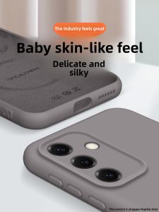 GGUU | Magnetic Absorption Silicone Phone Case For Samsung S25 Ultra Protection Full Cover Lens Guard Liquid Silicone Female Version