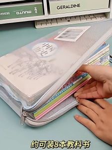 L Shape Mesh Zipper File Bag A4 Large Capacity Nylon Mesh Semi Transparent File Bag Pouch Bag