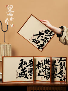 Hộp Đóng Gói Trà Tre Cao Cấp Cho Trà Đá Màu Đen Trà Vàng Ña Nửa Bảng Trà Lá Hộp Đựng Phong Cách Trung Hoa Cổ Điển