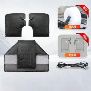 Heated Cold-Proof Battery Protection Handle Cover