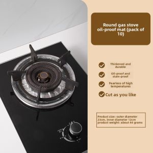 MAGIC KITCHEN | Thick Square Gas Stove Oil-Resistant Pad