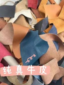 Genuine Cowhide Leather Scrap Handmade DIY Patchwork Material Top Layer Leather Chinese Style Home Fabric Sponge Pad