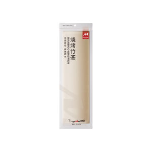 TAFUMAN | Disposable Bamboo Skewers