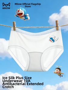 MiiOW | Invisible Anti-bacterial Cotton Shorts for Women