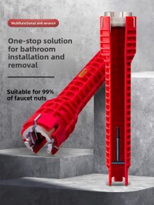 LECAN | Plumbing Multi-Function Wrench for Faucet and Pipe
