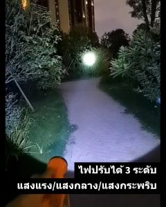 ไฟฉุกเฉินโซล่า LED พกพา ไฟฉุกเฉินไฟดับ หลอดไฟแบบชาร์จ USB แรงสูงไกล กันน้ำ หลายสี ไฟแคมป์ปิ้ง