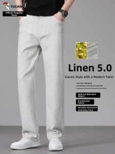 TUCANO | Breathable Linen Men Casual Pants Loose Cooling Trousers
