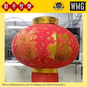 CNY25 LANTERN ZVX60 / ZVX80 / ZVX100 #PAIR  Decorative lantern Chinese New Year 2025 1 pair 新年灯笼 布灯笼 一对