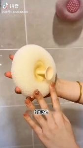 HTF Sucker Shower Ball Sponge Bath Loofahs Mesh Pouf Massage Exfoliate Body Skin Scrubbing Shower Room