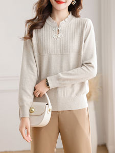 Pink Knitted Sweater Womens Short Style Autumn Winter New Arrival Inner Wear Super Beautiful Top Warmth Emitting round Neck Long Sleeve