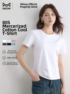 MiiOW | Silk Finish Wrinkle Resistant Shirt