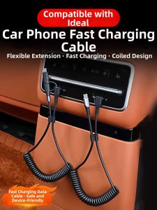 SUPENG | Fast Charging Car Data Cable Type-C Adapter