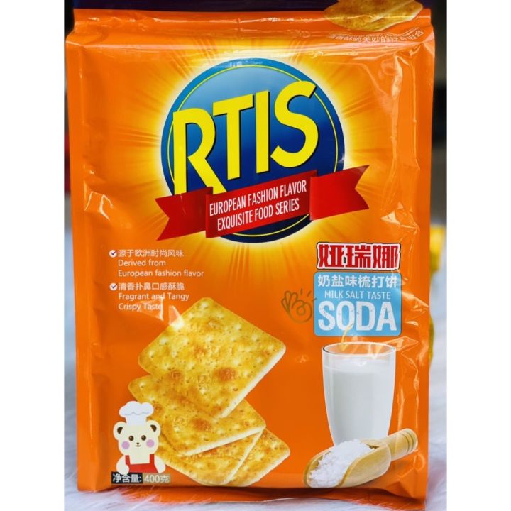 BÁNH ĂN KIÊNG RTIS | Lazada.vn