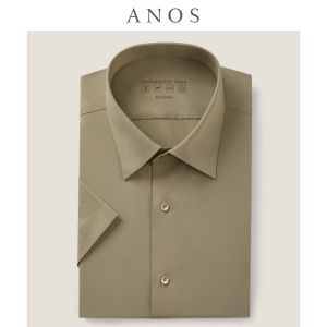 ANOS | Anti-wrinkle Slim-fit Business Casual Bamboo Fiber Short Sleeve Shirt