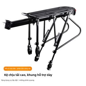 West Biking | Rack Sau Nhôm Mở Nhanh
