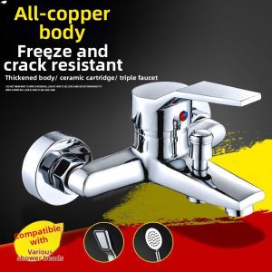 Cold & Hot Mixing Shower and Bathtub Faucet Three-way Switch Concealed Mount