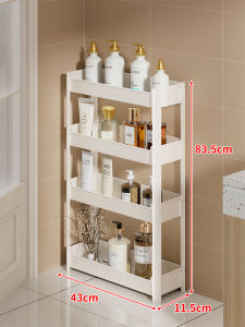 Multi-functional Narrow Space Storage Rack for Bathroom