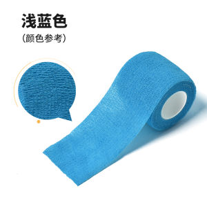 กีฬายืดหยุ่น Self-Adhesive Bandage ม้วนสําหรับสัตว์เลี้ยง เหมาะสําหรับบาสเกตบอลเทนนิสฟุตบอลและกอล์ฟบีบอัดแบบไดนามิก Wrap ข้อมือเข่า Protector