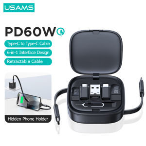 USAMS USB C Cable 60W Fast Charging Cable with 6-in-1 Multiple Connectors Storage Box for iPhone 15 Pro Max iPad Xiaomi Samsung
