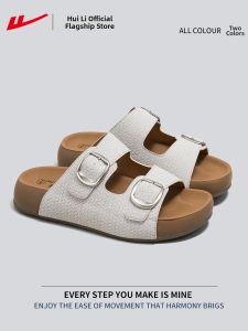 Warrior | Anti-Slip Thick Sole Sandals