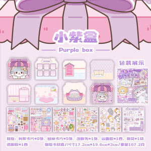 Quiet Book DIY Handmade Advanced Edition Childrens Gift Girls No Cutting Required Meal Cat Sticker Creative Crafts Toy