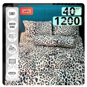 Premium Organic Cotton 5-Piece Duvet Cover Set with Leopard Pattern Breathable and Fade-Resistant Fitted Bedsheet Set for Queen/King Sizes Gaoge SENORITA