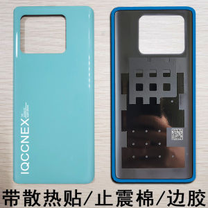 Camp Reign Glass Back Cover Repair for IQOONEO8 pro Mobile Phone Restoration Compatible with Vivo Original Non-OEM