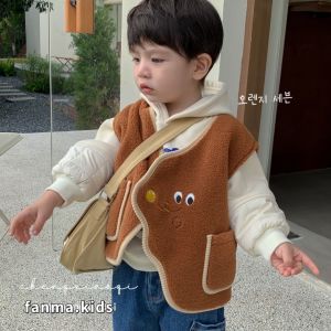 Cute Lamb Fur Double-Sided Fleece Vest for Boys Autumn Winter New Arrival Korean Style Childrens Clothing Baby Boys Outwear