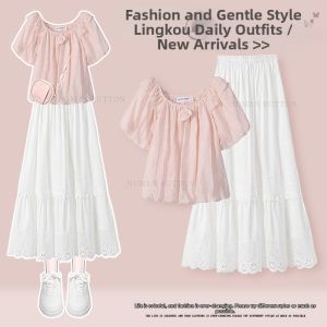 NUMEN BUTTON | Plus Size Youthful Elegant College Style Outfit Skirt Set