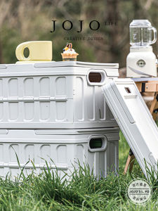 Outdoor Portable Folding Storage Box Picnic Blue Handheld Basket Mr. Grocery PD. Miscellaneous Goods Storage Container