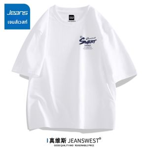 Jeanswest | Cotton Casual Tshirt