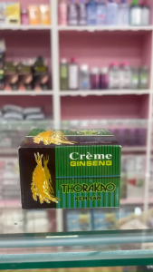 Hũ kem mặt tinh chất nghệ THORAKAO