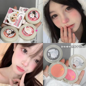 HERORANGE Cute Meow Single Color Blush Peach Atmosphere Sensation Shrinking Color Brightening Matte Expansive Color Rouge