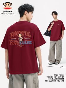 Paul Frank | Wine Red Casual T-Shirt