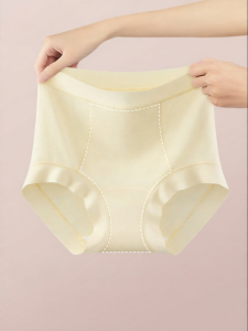 MEATIN | Postpartum Recovery Underwear Post-cesarean Anti-bacterial Stretch
