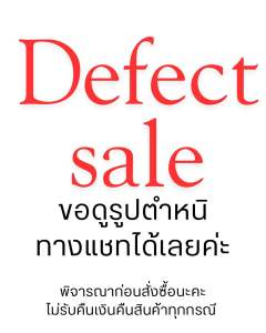 Chita studio - With love collection top shirt เสื้อเชิ้ตผู้หญิง