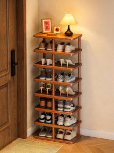 YONGJUE | Solid Wood Shoe Rack for Home Storage