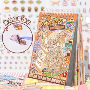 ชุดติดกระดาษติดตกแต่งที่เล็กและมีชีวิตชีวานูน 3D สำหรับเด็กผู้หญิง อุปกรณ์ตกแต่งบันทึกมือ DIY ของเล่นเพื่อการศึกษาและสร้างสรรค์