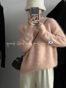 Pink Fufu Soft Thickened Mink Velvet Sweater Womens Style Commute Casual Fabric Other 100% Long Sleeve Low round Neck Regular Length