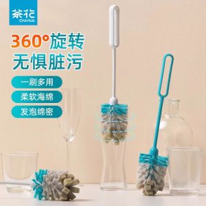 Tea Flower Long Handle Cup Brush Household Cleaning Cup Sponge Brush PP Cleaning Brush No Dead Angle Special Milk Bottle Brush