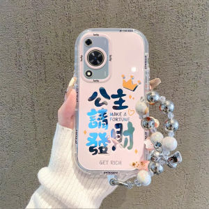 เคสโทรศัพท์ซิลิโคนสะท้อนแสงสำหรับ Huawei Enjoy 70 70 pro 50 pro 20 SE 10 plus 10s รุ่นที่เป็นที่นิยมสำหรับผู้หญิง ดีไซน์เจ้าหญิง ดีไซน์เจ้าหญิง