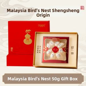 FANGHUICHUNTANG | Malaysian Traceable Dried Birds Nest 50g
