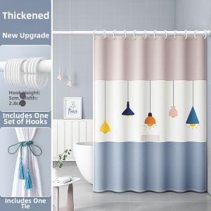 WEILAISHI | Waterproof Anti-mold Hole-free Bath Curtain