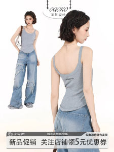 เสื้อกั๊กสายเดี่ยวสีเทา ทรงเข้ารูป สำหรับผู้หญิง ฤดูร้อน 2023 เสื้อชั้นในรัดรูป ป้องกันหน้าอก ด้านหลังสวยงาม เสื้อคลุมกันหนาว