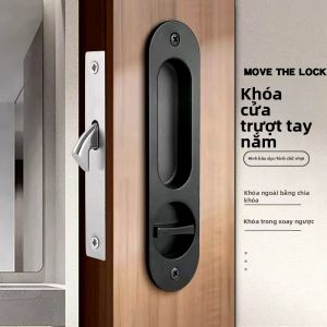 Household Door Handle with Lock Function Sliding Door