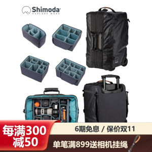 Shimoda Photography Bag Camera Bag Luggage Carry-On Single Reflex Storage Inner Protection Large Capacity Travel Gear