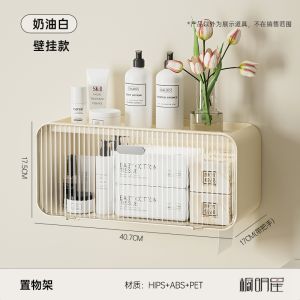 Giá Để Đồ Phòng Tắm Treo Tường Không Cần Khoan Giá Để Đồ Trên Bồn Cầu Giá Để Đồ Trong Nhà Tắm Bằng Nhựa Giá Để Đồ Đa Năng